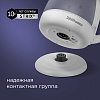 Умный чайник-светильник РЕДМОНД SkyKettle G211S
