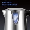 Электрический чайник REDMOND RK-M1305D