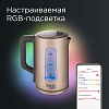 Умный чайник REDMOND SkyKettle M139S