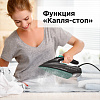 Утюг РЕДМОНД RI-C268