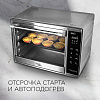 Умный духовой шкаф РЕДМОНД SkyOven 5706S