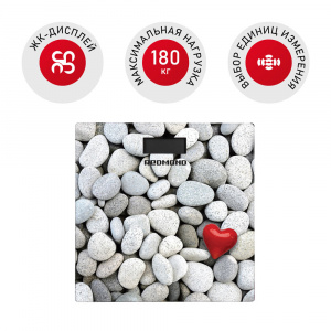 Напольные весы REDMOND RS-751 (камни с сердцем)