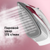 Утюг REDMOND RI-C277 (вишня)