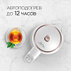 Умный чайник-светильник РЕДМОНД SkyKettle G203S