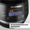 Мультиварка REDMOND RMC-395
