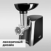 Мясорубка РЕДМОНД RMG-1223