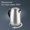 Электрический чайник REDMOND RK-M1721-E