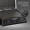 Гриль РЕДМОНД SteakMaster RGM-M821