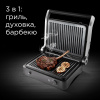 Гриль REDMOND SteakMaster RGM-M822