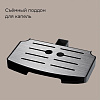 Кофеварка РЕДМОНД RCM-1512
