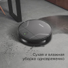 Умный робот-пылесос REDMOND VR1321S WiFi