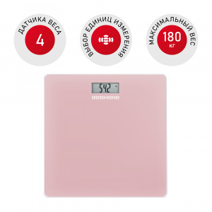 Напольные весы REDMOND RS-757 (розовый)