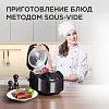 Вакуумный упаковщик РЕДМОНД RVS-M021