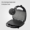 Мультипекарь РЕДМОНД RMB-M614/1