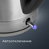 Электрический чайник РЕДМОНД RK-M1721-E