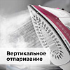 Утюг РЕДМОНД RI-C266