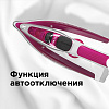 Утюг РЕДМОНД RI-C266