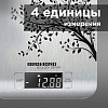 Весы кухонные РЕДМОНД RS-M748