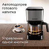 Кофеварка РЕДМОНД RCM-M1528