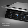 Гриль РЕДМОНД SteakMaster RGM-M821