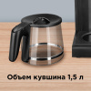Умная кофеварка REDMOND SkyCoffee M1509S