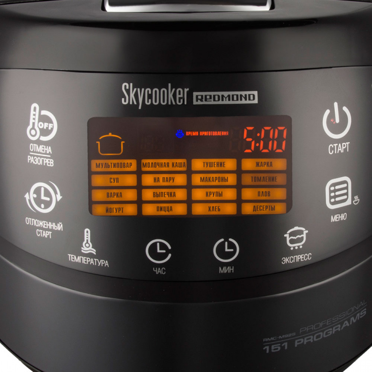 Умная мультиварка REDMOND SkyCooker M92S