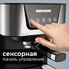Кофеварка РЕДМОНД RCM-M1513