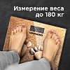Напольные весы РЕДМОНД RS-761