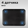 Весы кухонные РЕДМОНД RS-M748