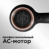 Фен РЕДМОНД RF-CB526