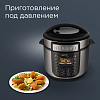 Мультиварка-скороварка РЕДМОНД RMC-PM381