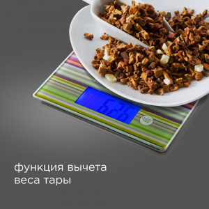 Весы кухонные REDMOND RS-736 (полоски)