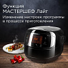 Мультиварка РЕДМОНД RMC-M902