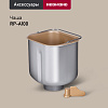 Хлебопечь РЕДМОНД RBM-1912