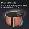 Мультиварка РЕДМОНД RMC-M902