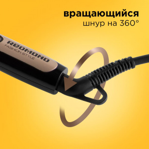 Плойка для волос REDMOND RCI-2324