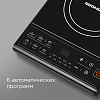 Электроплита индукционная РЕДМОНД RIC-4601