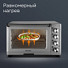 Мини-печь РЕДМОНД RO-5701