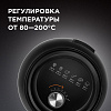 Аэрогриль-мультипечь РЕДМОНД RAG-246
