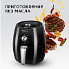 Аэрогриль-мультипечь РЕДМОНД RAG-246