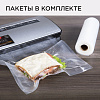 Вакуумный упаковщик РЕДМОНД RVS-M021