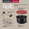 Мультиварка-скороварка РЕДМОНД RMC-PM381