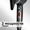 Фен РЕДМОНД RF-CB526