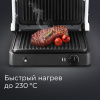 Гриль REDMOND SteakMaster RGM-M822