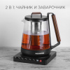 Электрический чайник REDMOND RK-G1308D