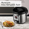 Мультиварка РЕДМОНД RMC-M37
