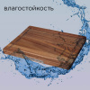 Доска сервировочная деревянная REDMOND RCB-W6040