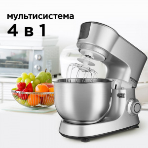 Кухонная машина REDMOND RKM-4030