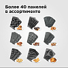 Мультипекарь РЕДМОНД RMB-M605