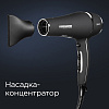 Фен РЕДМОНД RF-531